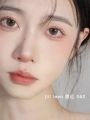 JILL LEEN Single Blush Embossed Matte Powder Blusher Small Colorful Soft Fog Makeup Women Jilleen BruberryBe. 