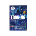 chart pattern book Classic Chart Pattern with 100%  accuracy. 