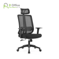 Exective Office Chair ,Mesh High Back Swivel Ergonomic Office, Imported Chairs , By R Office Furniture. 