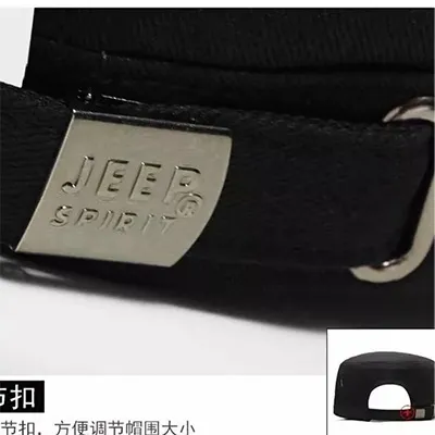 Adventure%20Horizon%20Cap-Jeep%20Peek%20Cap/%20Flat%20Hat%20(2%20Colors)%20-%20Image%204