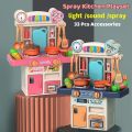 Water Spray Kitchen Toy Cooking Set Musical Lights Kids Kitchen Set Electric Mini Pretend Play Kitchen Toys Mini Spraying Kitchen Set. 