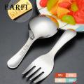 Stainless Steel Fork Spoon Set Mini Stainless Steel Baby Spoon Fork Set for Dessert Tea Soup Kitchen Utensils Polished Cutlery Set. 