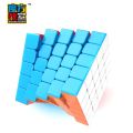 Moyu Meilong 5x5x5 magic cube 2x2x2 3x3x3 speed cube 4x4x4 cubo magico 2x2 3x3 4x4 5x5 puzzle cube. 