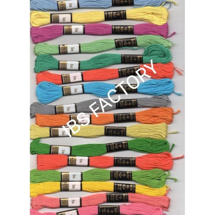 Anchor Embroidery Single Shades Skiens All 170 Colors