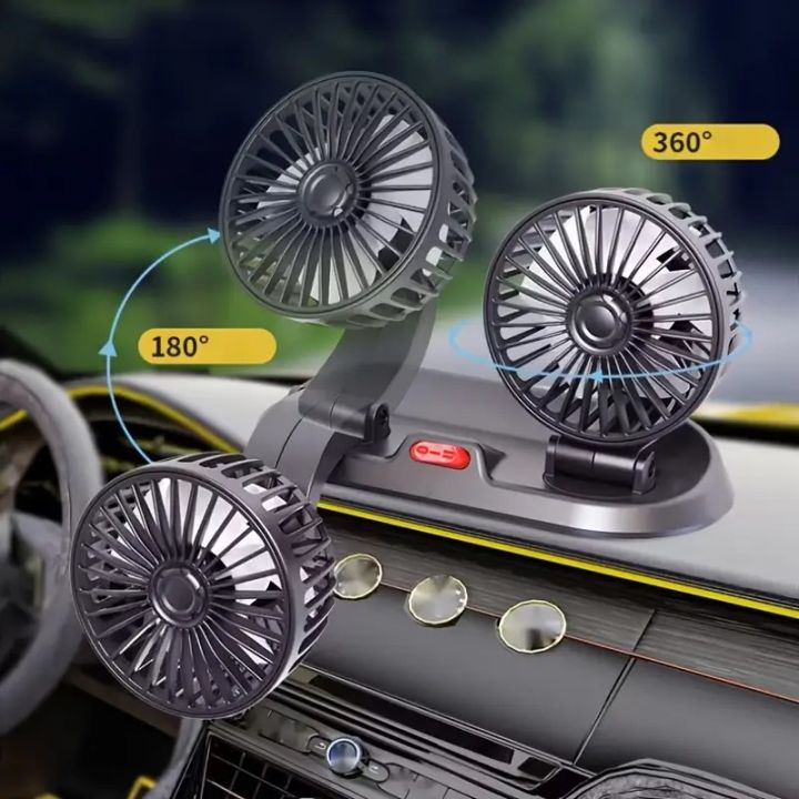 Premium Quality Car Cooling Fan | 360 Degree rotation and Dual Mode ...