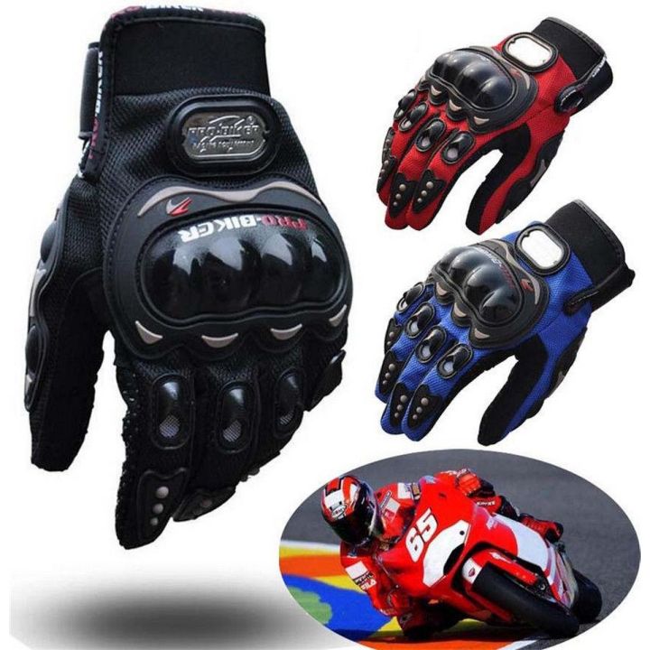 Pro Biker Carbon Fiber Bike Motorcycle Motorbike Racing Gloves Daraz.pk