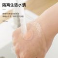 Vaccine patch, mini round small band-aid, invisible waterproof bandage, hemostatic and breathable, baby bathing, preventive injection. 
