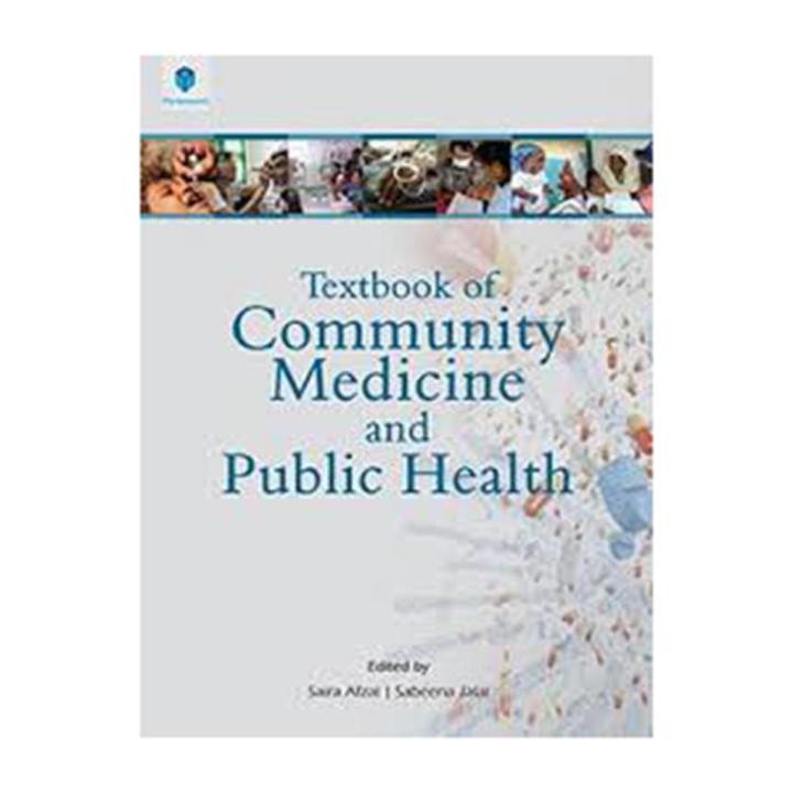Textbook Of Community Medicine & Public Health (Pb) 2018 | Daraz.pk