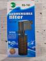 Aquarium Filter Submersible For 2ft Tank Rs Electrical. 