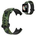 Xiaomi Mi Watch Lite camoflage Replacement Strap. 