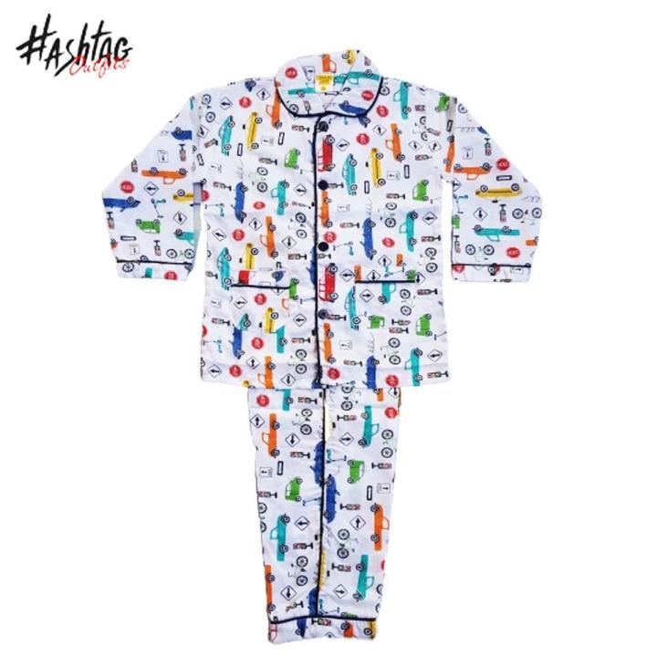 HASHTAG OUTFITS KIDS NIGHT SUIT SLEEP SUIT FOR BOYS GIRLS COTTON SHIRT TROUSER