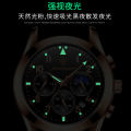 2021 New Black Tech Men's Watch Men's Student Korean Edition Fashion Trend Quartz Watch Men's Watch AliExpress. 