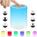 Touch Lamp Portable Speaker CL-671. 