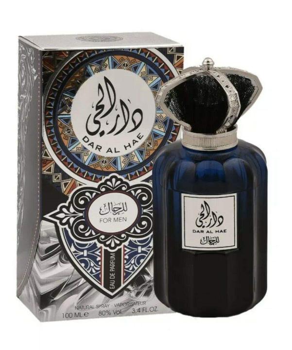 Dar Al Hae Ard Al Zaafaran Perfume For Men - 100ml EDP