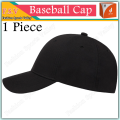 Plain P Cap for Men, Cap For Men, Sun Cap, Plain Cap, Sports Cap, Cap for Unisex, Stylish Cap. 