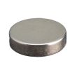 5pcs 20X5mm Circular Super Strong N55 Neodymium Magnet. 