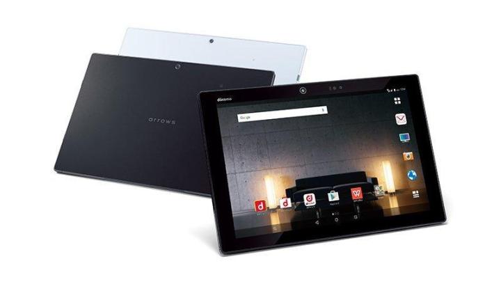 Arrow Tab - 10.5" Qhd - 3Gb Ram - 32Gb Rom - Iris Scanner - 4G LTE - Qualcomm Snapdragon - White