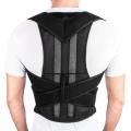GixMax Posture belt, posture corrector belt, Back support belt, Back Pain Relief Shoulder Back Support Belt. 