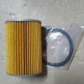 HINO FF,ZM 101-141 TRUCK (BX, KR, FF, 173 KB) WAGON WB 321, FT 175, KL 340E FUEL FILTER OEM# 23401-1030 / 1290. 