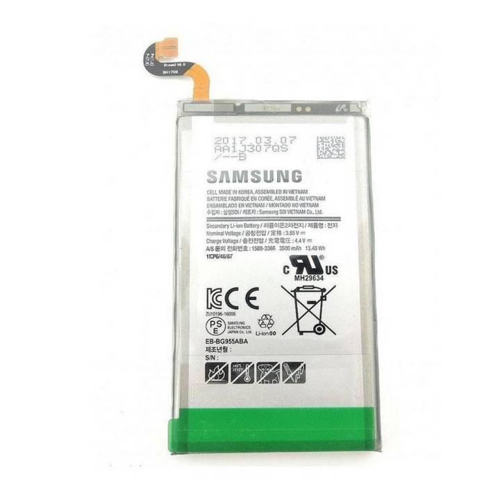 Samsung Galaxy S8 Plus Battery For Samsung S8+