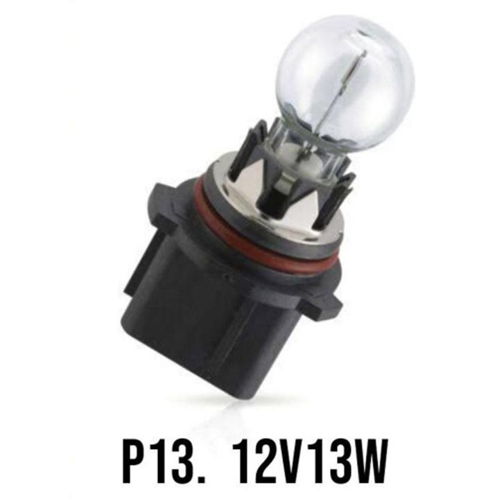 P13W 12V13W Automotive Headlight Bulb Warmth White Light Color