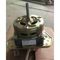 Spin Motor China/7100 Washing Machine Parts - SM-1. 