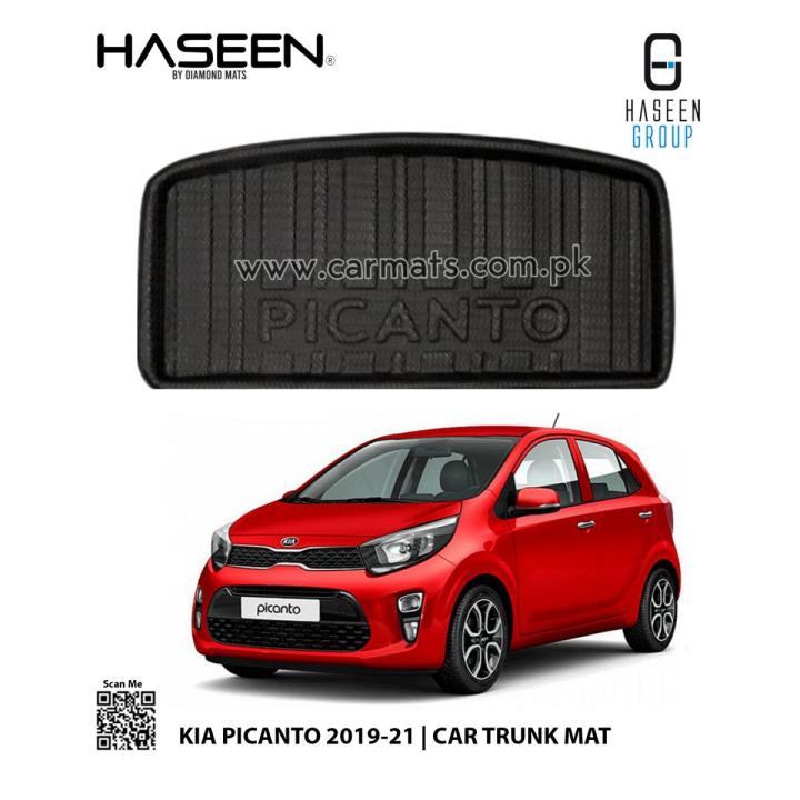Kia Picanto (2011-2017) Car Mats Tailored Fit Carpet Floor Mats Kia Picanto (2011-2017) Car Mats Tailored Fit Carpet Floor Mats