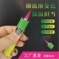 Debang Internet Celebrity Best-Seller on Douyin Gradient Color Metal Windproof Red Flame Lighter Creative Gift Lighter Wholesale. 