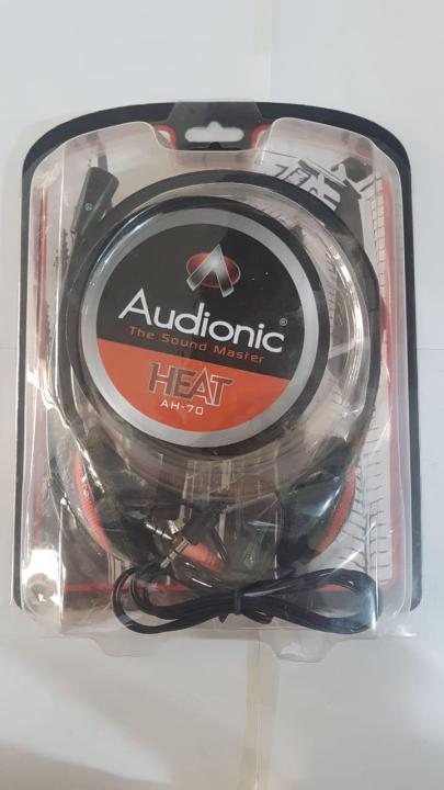 AH-70 Headphones