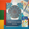 MyKitab - Adult coloring book - Mandala art-A4- Blue by Mykitab. 