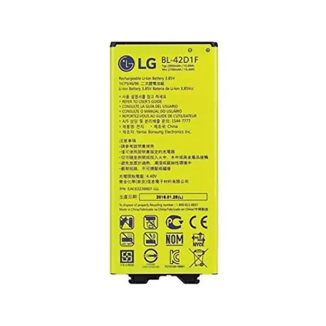 Mobile Battery for LG G5
