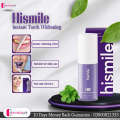 Hismile V34 Purple Toothpaste, Teeth Whitening Kit, Hismile Toothpaste & Teeth Whitening Strips, Color Corrector Oral Mousse, Whitening Serum (30ml). 