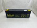 Long WPS2.3-12 – 12v, 2.3Ah Valve Regulated Lead Acid Battery Best Price in Pakistan. 