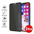 2PCS UCUC for Huawei Mate 20 X Screen Protector Magtim Full Cover Private Tempered Glass Protective Privacy Glass Film. 