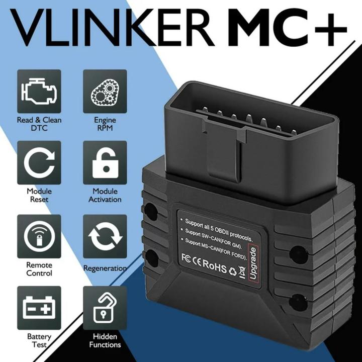 Vgate vLinker MC+ Bluetooth 4.0 OBD2 Car Diagnostic Scan Tool for iOS, Android & Windows
