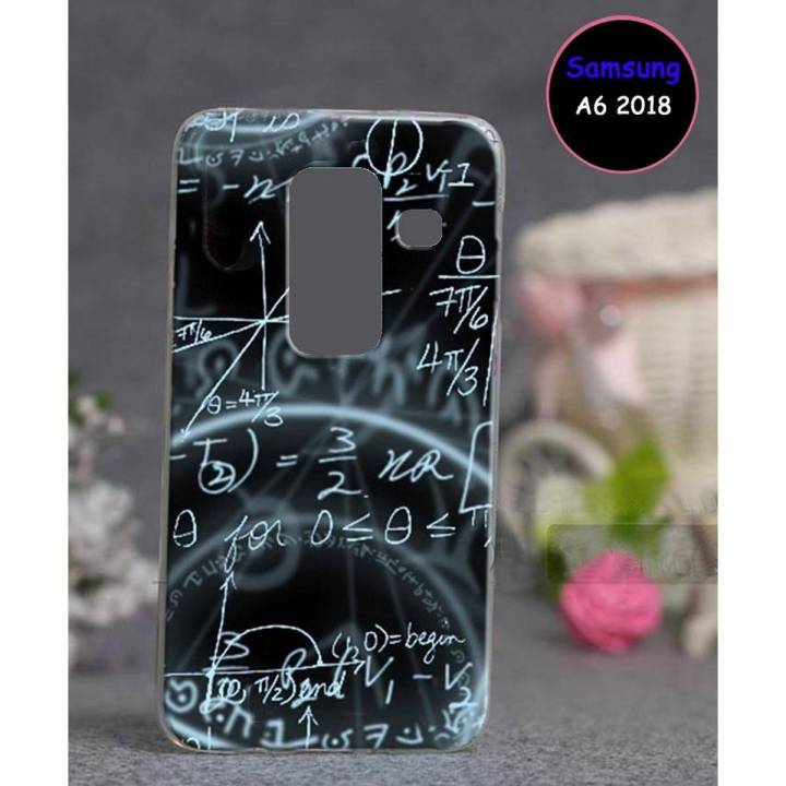 Samsung A6 2018 Pouch Cover - Maths Soft Back Cover Case for Samsung A6 2018