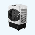 SUPER ASIA ROOM COOLER ECM 5000 PLUS COOL STAR. 