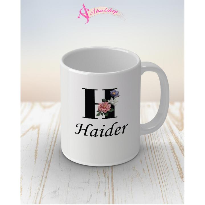 Haider name mug