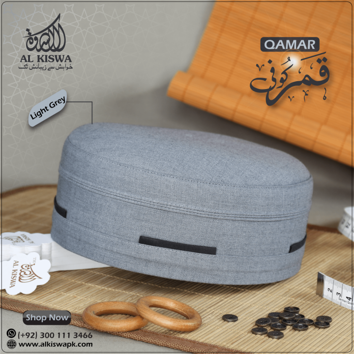 Premium Quality Suiting Fabric Soft Namaz Topi Prayer Cap Islamic Hat