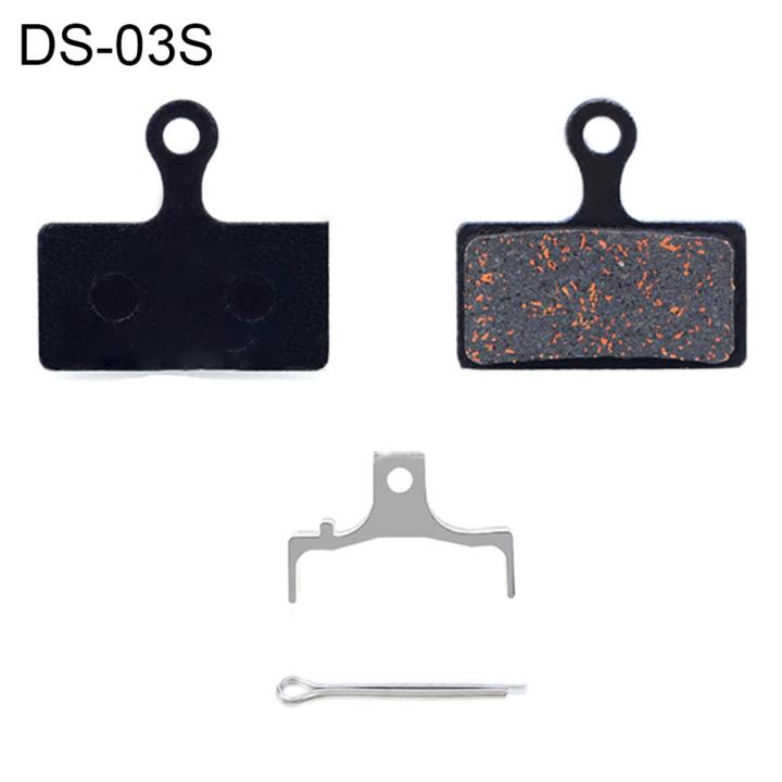 2Pcs Bicycle Mountain Bike Cycling Semi-Metallic Disc Brake Pad Accessories