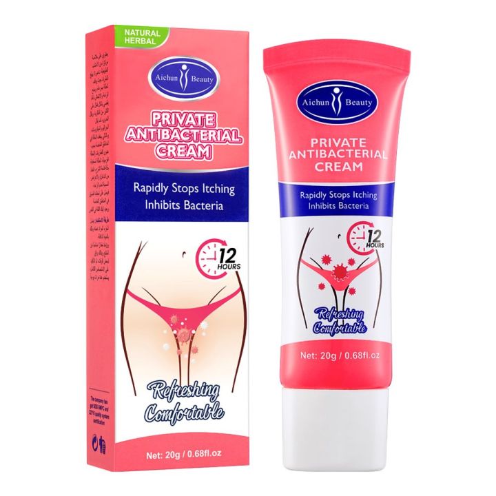 Aichun Beauty Private Parts Anti-Itch Cream, Anti-Itch Moisturizing  Helps Relieve Genital Itching,  Fast-acting and Soothes 20g