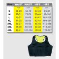 Hot Shaper Bra Neoprene Sports Bra - Yellow & Black. 