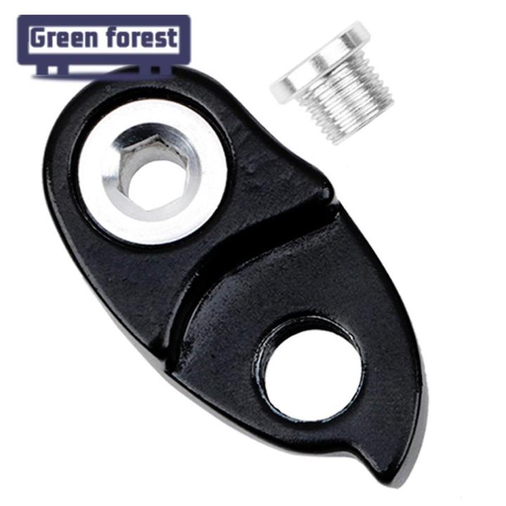 Green forest Derailleur Hanger Extender Tear Resistant Bike Frame Gear Tail Hook