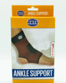 Ankle Support  (MANA) Pack of 2 piece --1 Pair  (Please Check Size Before Order). 