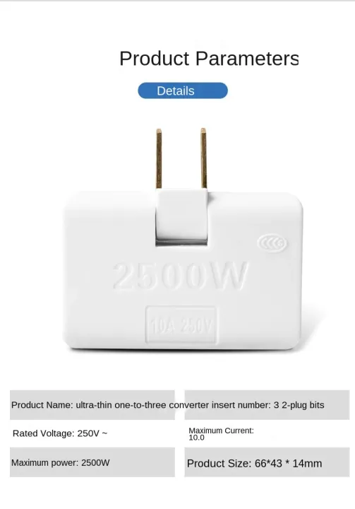Rotating%20Wall%20Socket%20-%203%20In%201%20Extension%20Power%20Adapter%20-%20180%20Degree%20Rotatable%20Plug%20-%20Image%203