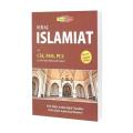 Siraj Islamiat For (CSS/PMS/PCS) By Professor Hafiz Arshad Iqbal Chaudhary JWT. 