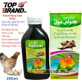 Colisol 250ml Antibiotic for Birds - Boost Immunity & Health For Birds Chicken and Chicks For Parrots Finches Poultry Chicken. Macaw - African Grey - Raw - Parrot - Canary - Finches - Gouldians - Budgies Super Sheikh Trading Co.. 