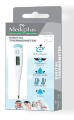 DT-1130 Digital Thermometer with Automatic Alarm Easy to Use - portable small  digital thermometer. 