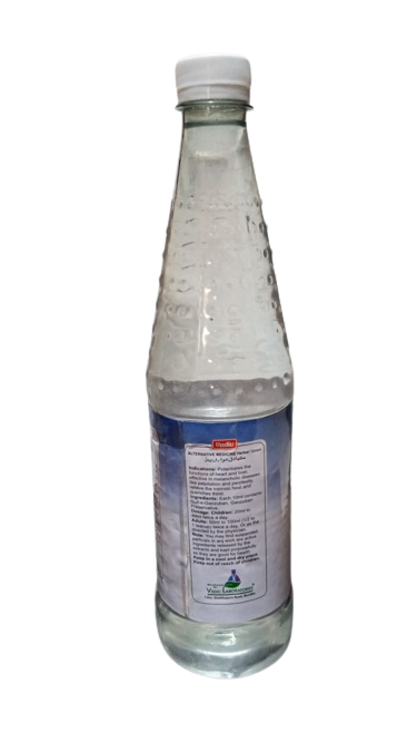 Vedic%20Arq-e-Gaozuban%20800ml%20Pack%20-%20Image%206