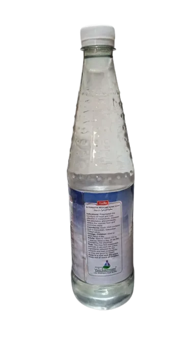 Vedic%20Arq-e-Gaozuban%20800ml%20Pack%20-%20Image%206